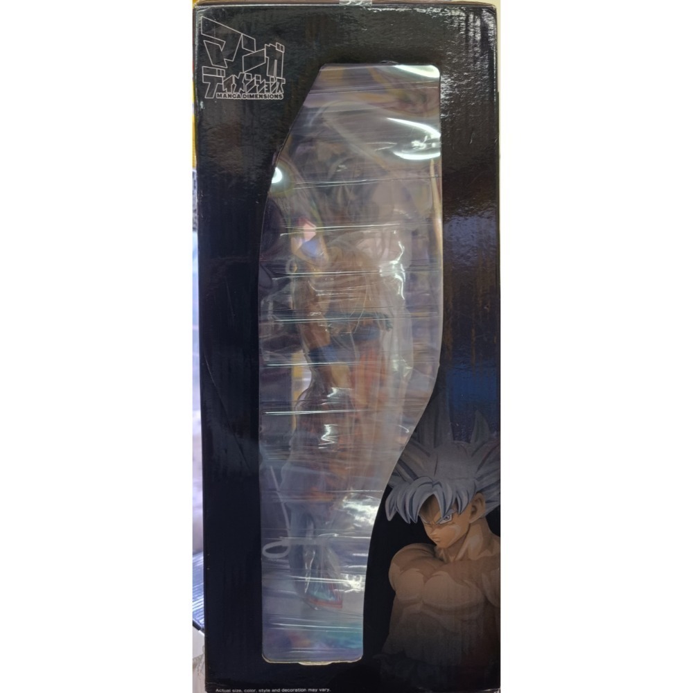 現貨 未拆  2D漫畫色 Grandista 悟空 自在極意 七龍珠-細節圖2