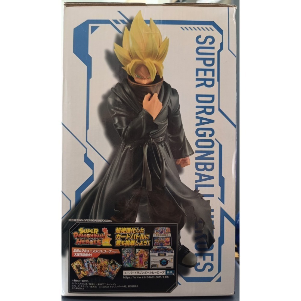 金證 現貨 未拆  B賞 黑衣戰士 巴達克 七龍珠-細節圖3