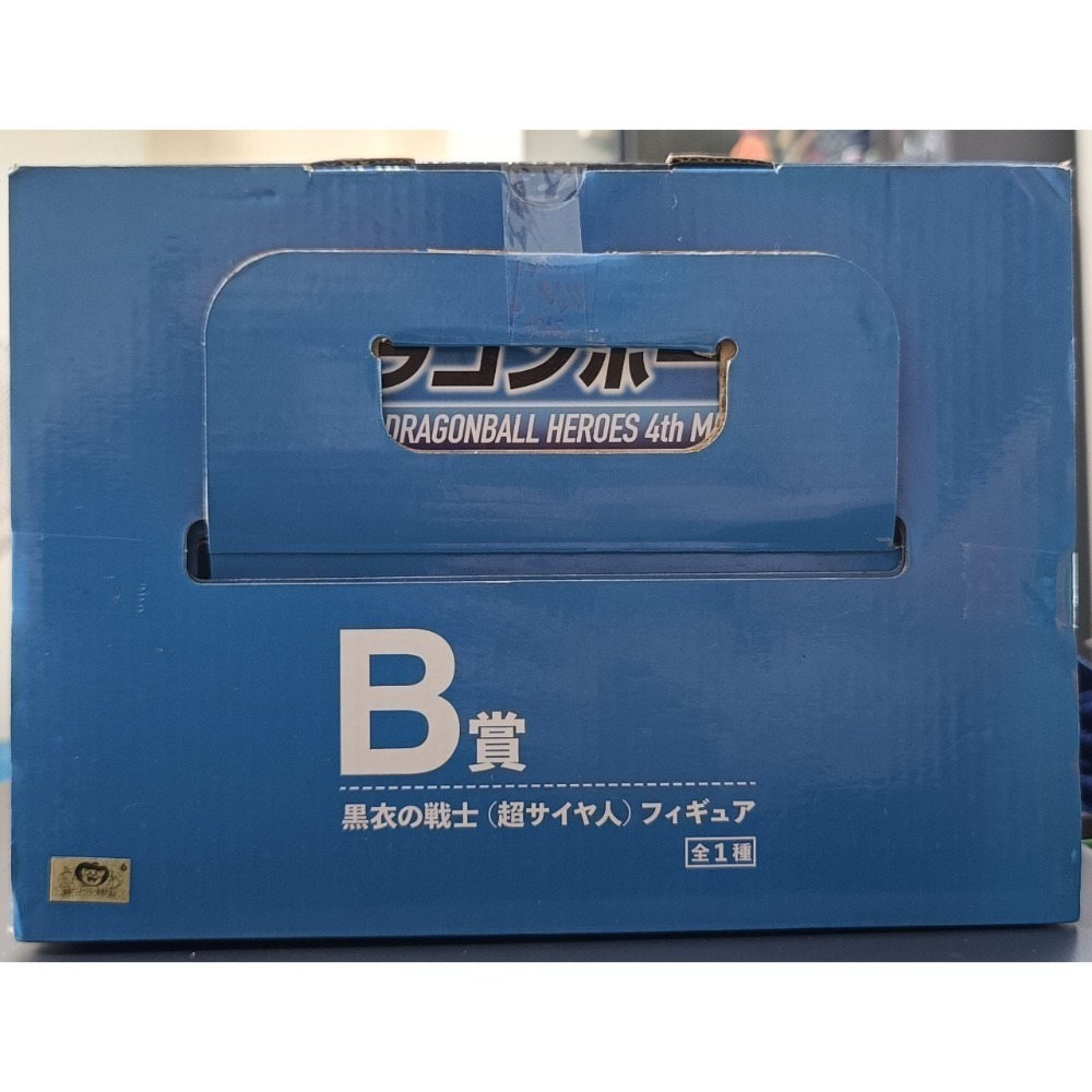 金證 現貨 未拆  B賞 黑衣戰士 巴達克 七龍珠-細節圖5
