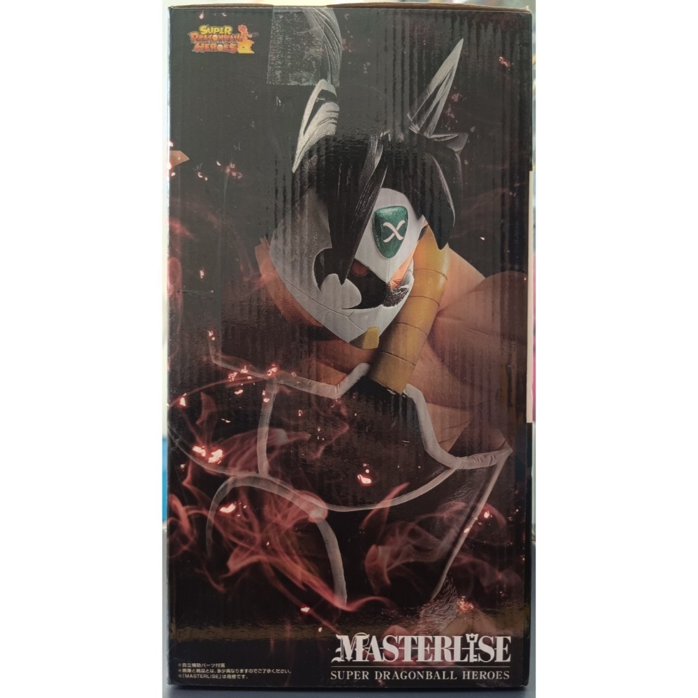 金證 現貨 未拆 D賞 巴達克 七龍珠-細節圖2