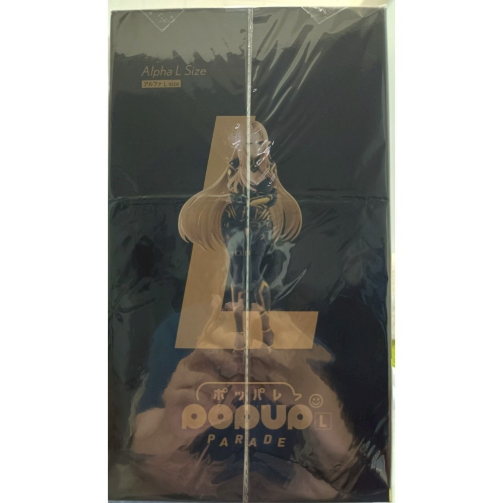 現貨 未拆 封套 GSC POP UP 阿爾法 我想成為影之強者-細節圖6