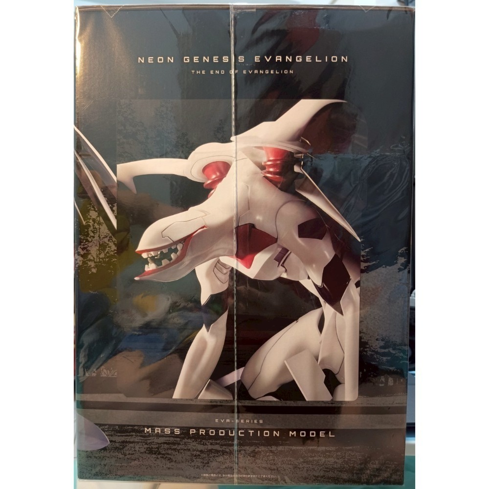 日版 現貨 未拆 封套 最後賞 量產機 新世紀福音戰士-細節圖7