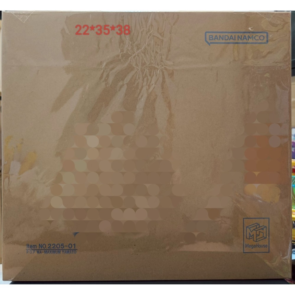 現貨 未拆 封套 含運輸箱 POP MH 大和 航海王-細節圖2