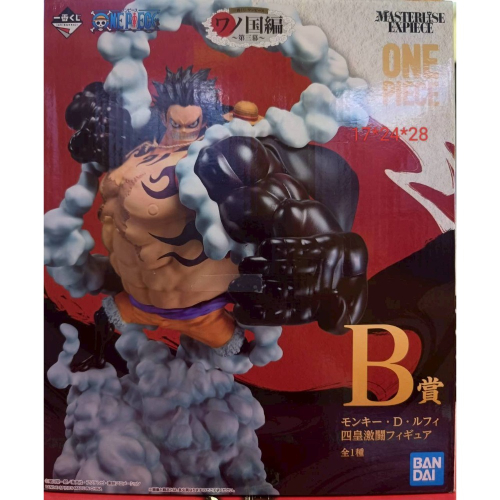 一番くじ ワンピース BATTLE SELECTION｜一番くじ倶楽部｜BANDAI