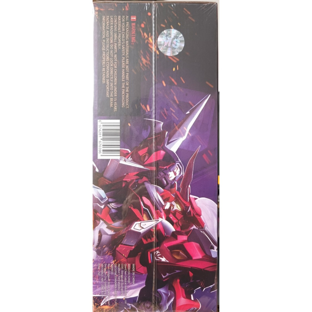 現貨 未拆 含特典 模壽 空呪羅 1/72 合金-細節圖5