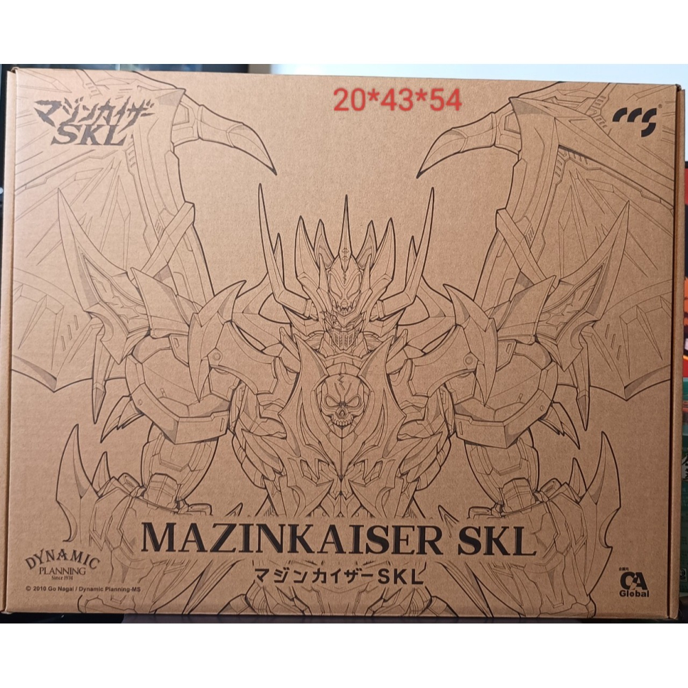 現貨 未拆 封套 CCSTOYS SKL 鐵魄 限定版 合金-細節圖4