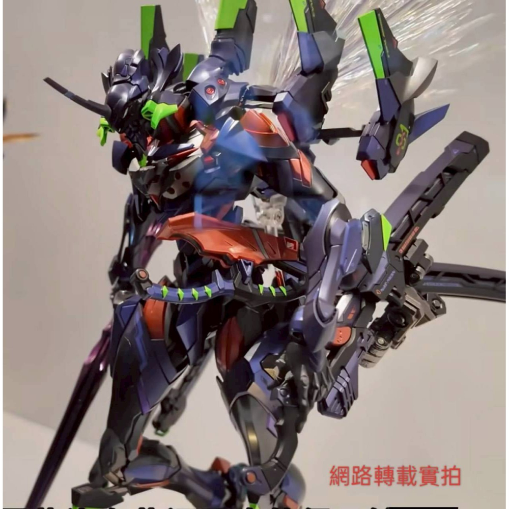 現貨 未拆 封套 CCSTOYS 最終號機 限定版 合金 EVA-細節圖2
