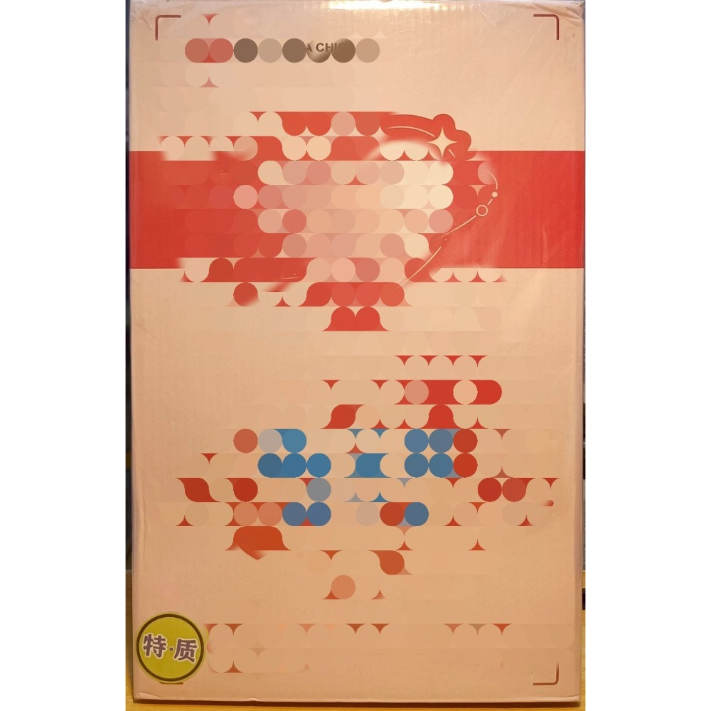 現貨 實貨實拍 高還原 MX軟體 星川千草 上下可脫 1/6-細節圖5