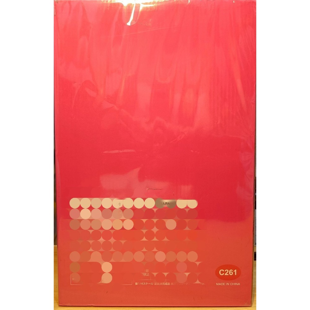 現貨 實貨實拍 高還原 MX軟體 星川千草 上下可脫 1/6-細節圖6