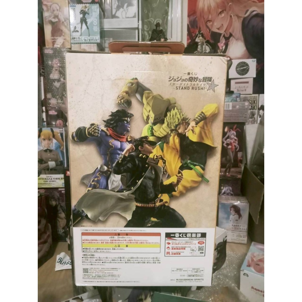 日版 現貨 未拆 C賞 DIO 迪奧 JOJO的奇妙冒險 一番賞-細節圖6