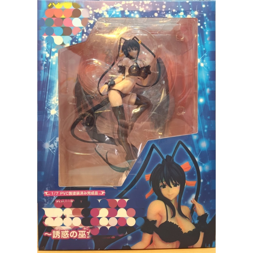 現貨 實貨實拍 軟體 姬島朱乃 上下可脫-細節圖4