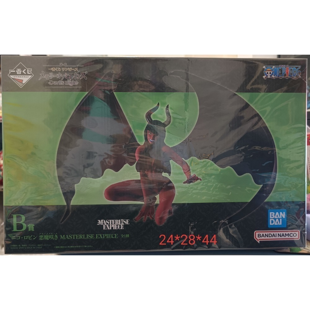 金證 現貨 未拆 B賞 妮可 羅賓 惡魔 型態 航海王-細節圖5