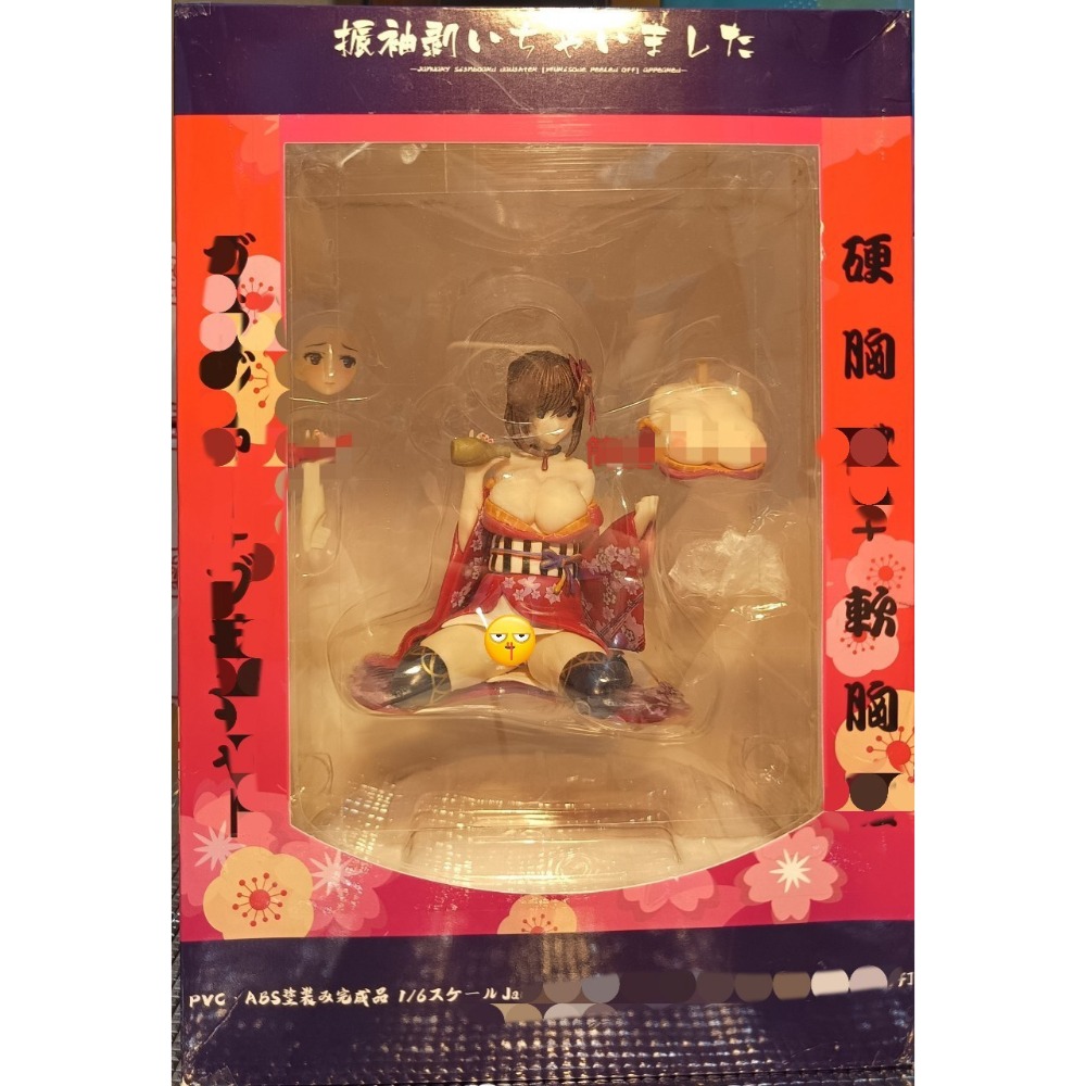 實貨實拍 現貨 高還原MX 軟硬胸 褪去 振袖 上下可脫  1/6袖娘-細節圖3