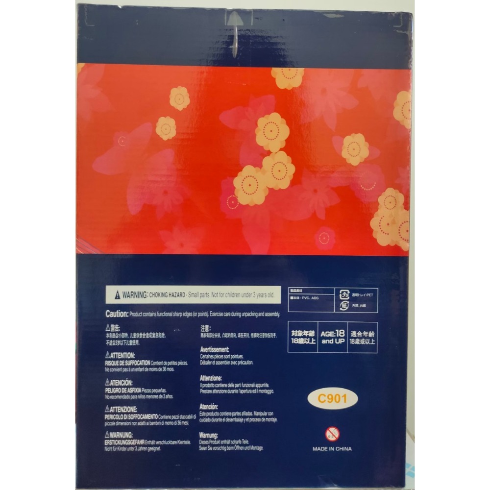 實貨實拍 現貨 高還原MX 軟硬胸 褪去 振袖 上下可脫  1/6袖娘-細節圖9