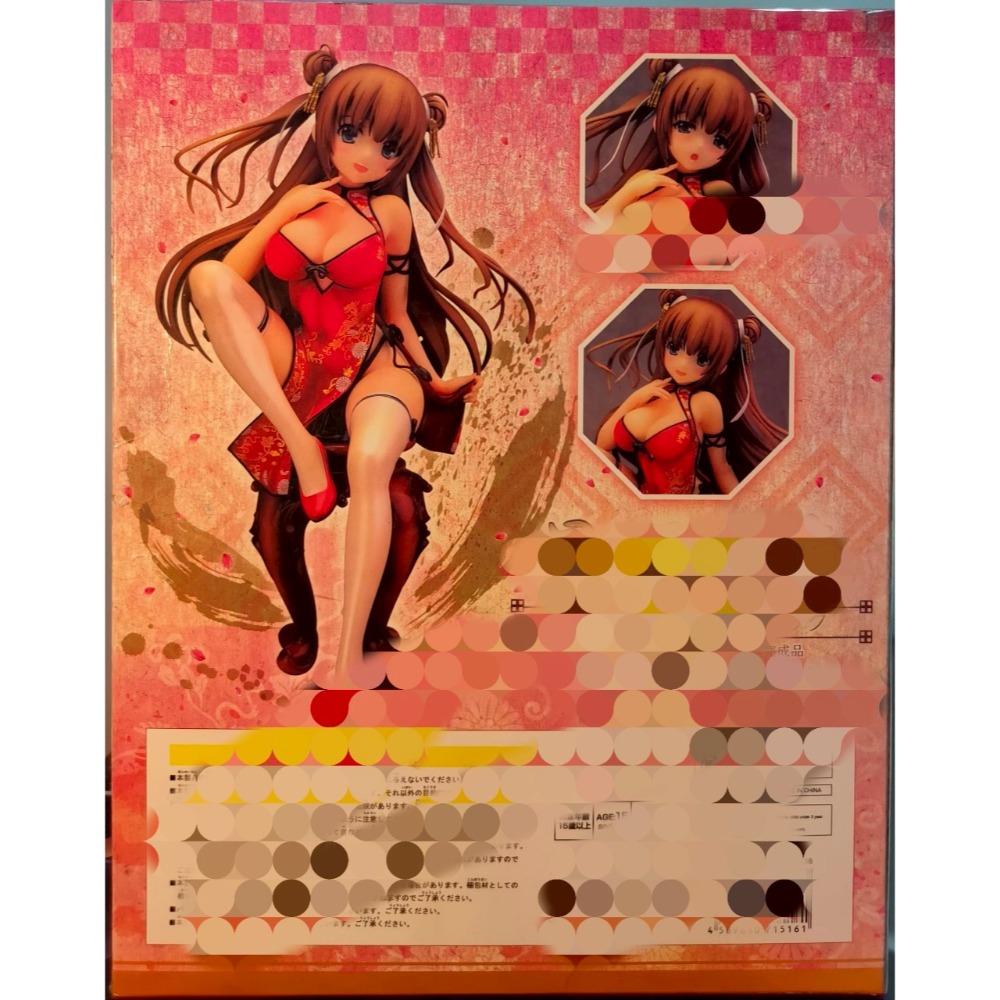 現貨 實貨實拍 早咲小春 軟胸軟體 上下可脫 1/6-細節圖4