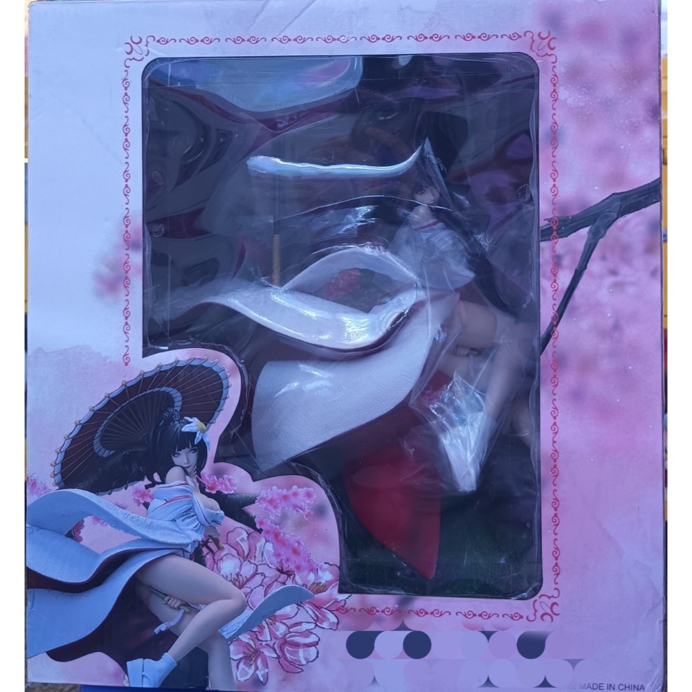 現貨 實貨實拍 高還原 白無垢 日向雛田 上下可脫-細節圖3