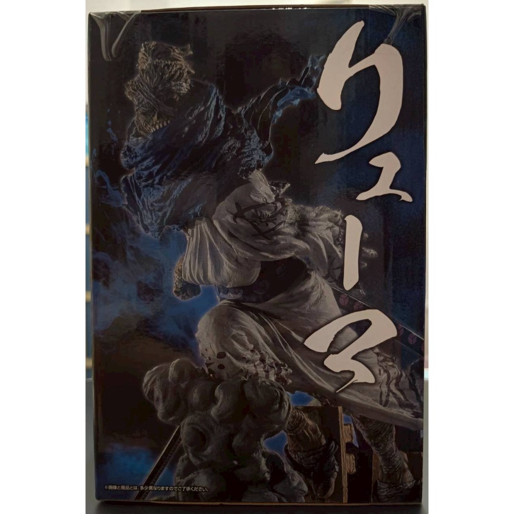 金證 現貨 未拆 B賞 龍馬 航海王 一番賞 現貨-細節圖5