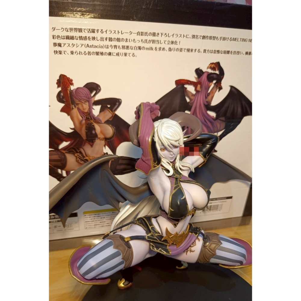 現貨 實貨實拍 高還原 貞影 夢魔 可脫 紫 褐-細節圖2