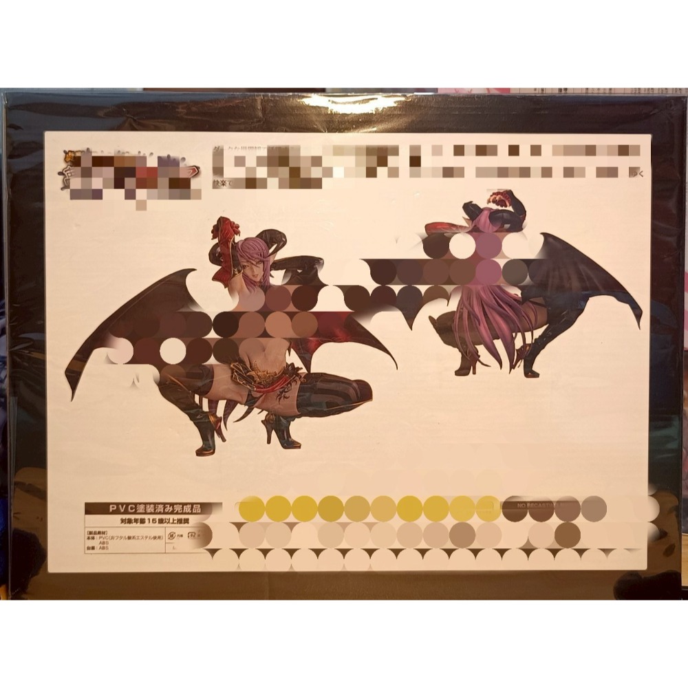 現貨 實貨實拍 高還原 貞影 夢魔 可脫 紫 褐-細節圖7