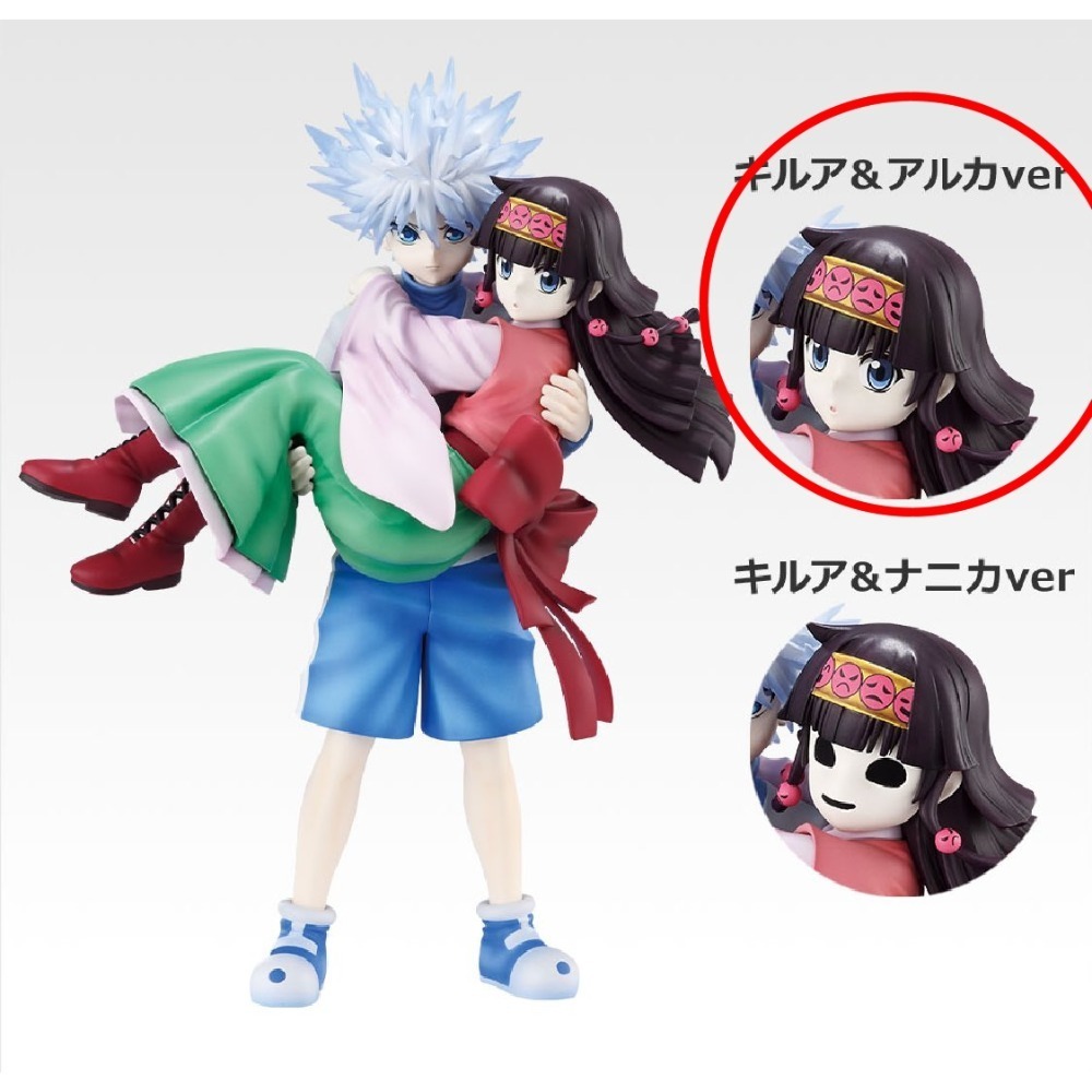 日版 現貨 未拆 封套 A賞 奇犽 阿路加 全職獵人-細節圖2