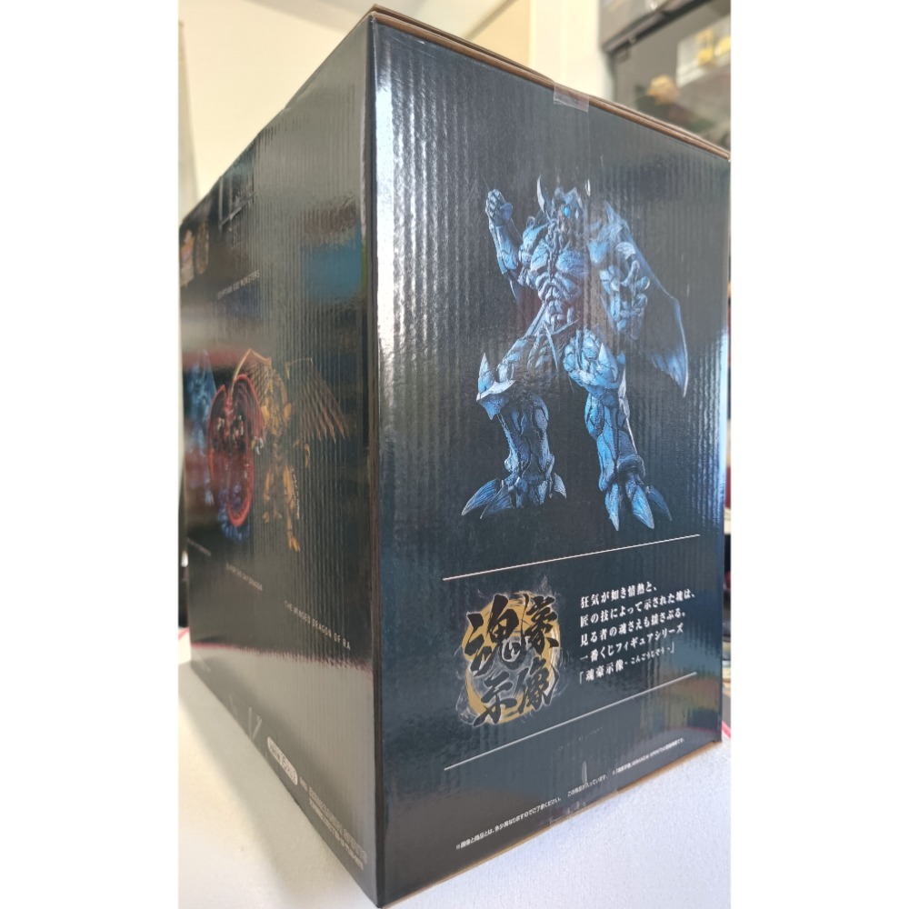 日版 現貨 未拆 封套 B賞 巨神兵 歐貝利斯克 遊戲王-細節圖3