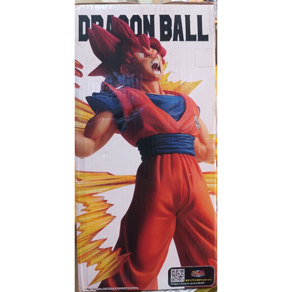 金證 現貨 未拆 A賞 悟空 七龍珠  一番賞-細節圖3