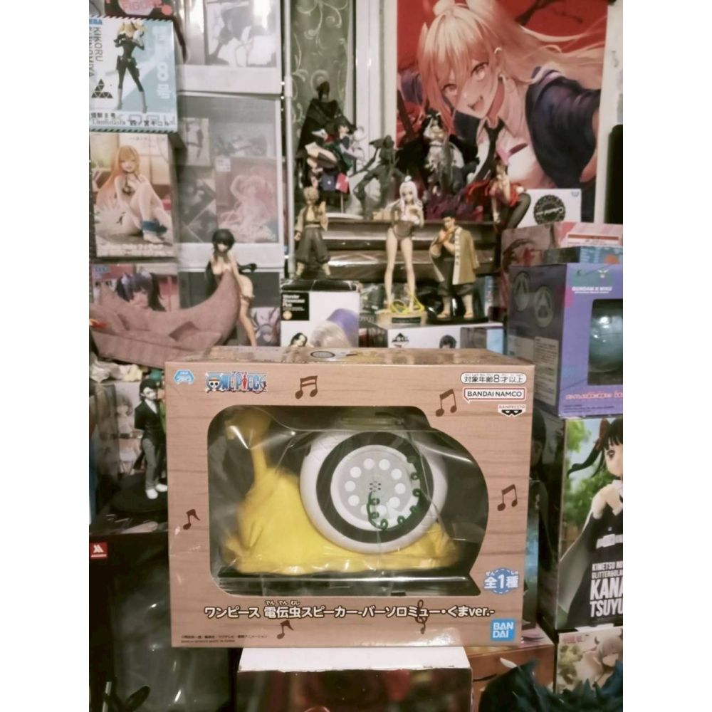 日版 現貨 未拆 電傳蟲 電話蟲音箱 黃白 初音未來 活力哈囉 揚聲器 音箱 機動戰士鋼彈 限械突破-細節圖2