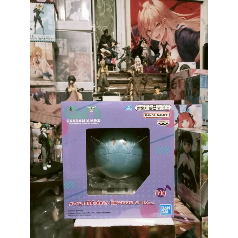 日版 現貨 未拆 電傳蟲 電話蟲音箱 黃白 初音未來 活力哈囉 揚聲器 音箱 機動戰士鋼彈 限械突破-細節圖4