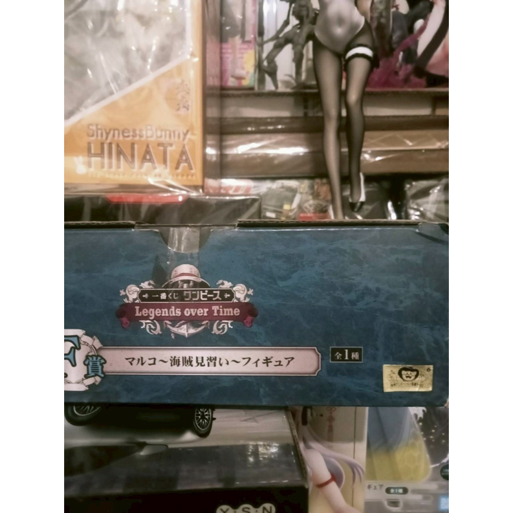 金證 現貨 未拆 F賞 馬爾科 不死鳥 馬可 航海王-細節圖2