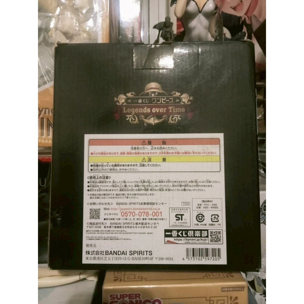 金證 現貨 未拆 F賞 馬爾科 不死鳥 馬可 航海王-細節圖3