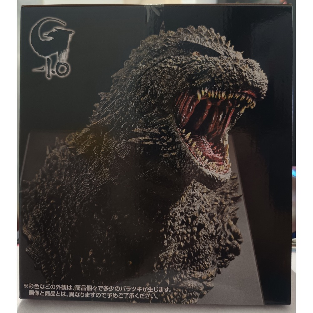 日版 現貨 未拆封套 A賞 哥吉拉 2023 怪獸哮胸極 胸像-細節圖5