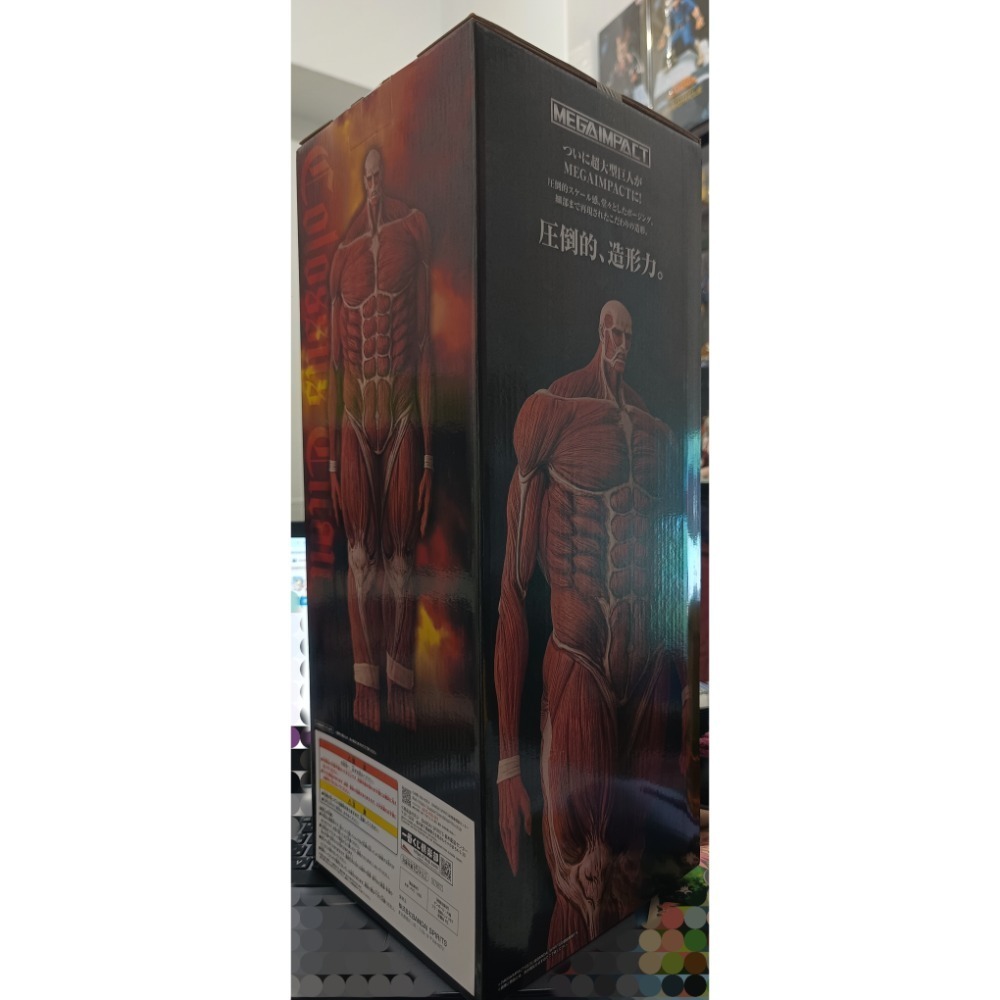 日版 現貨 未拆 封套 最後賞 超大型巨人 進擊的巨人-細節圖4