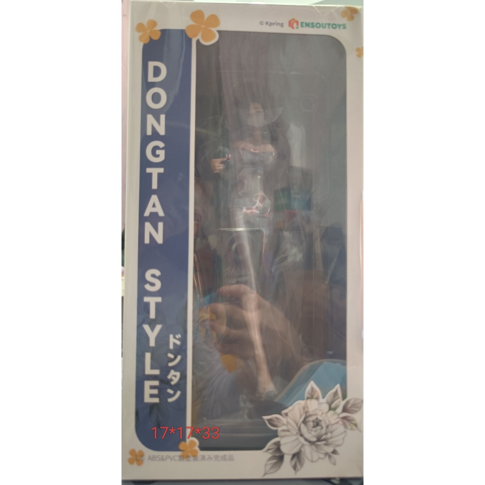 現貨 未拆 特典 封套 ENSOUTOYS Dongtan Style 東灘 1/6-細節圖4