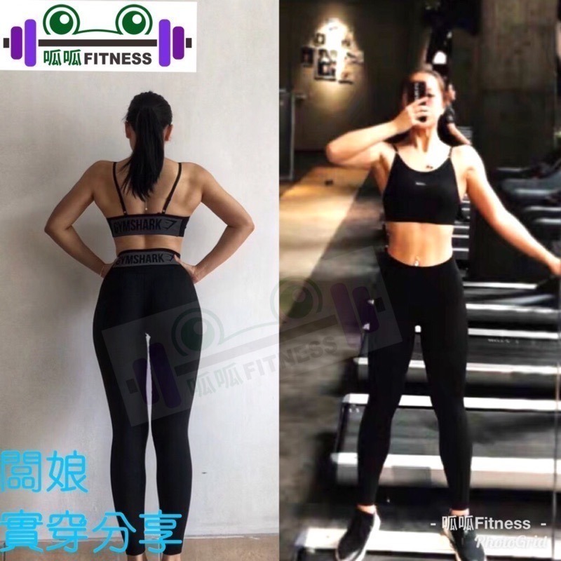 [呱呱健身]Gymshark 女生運動褲 FLEX HIGH WAISTED legging 高腰緊身褲 運動緊身褲-細節圖4