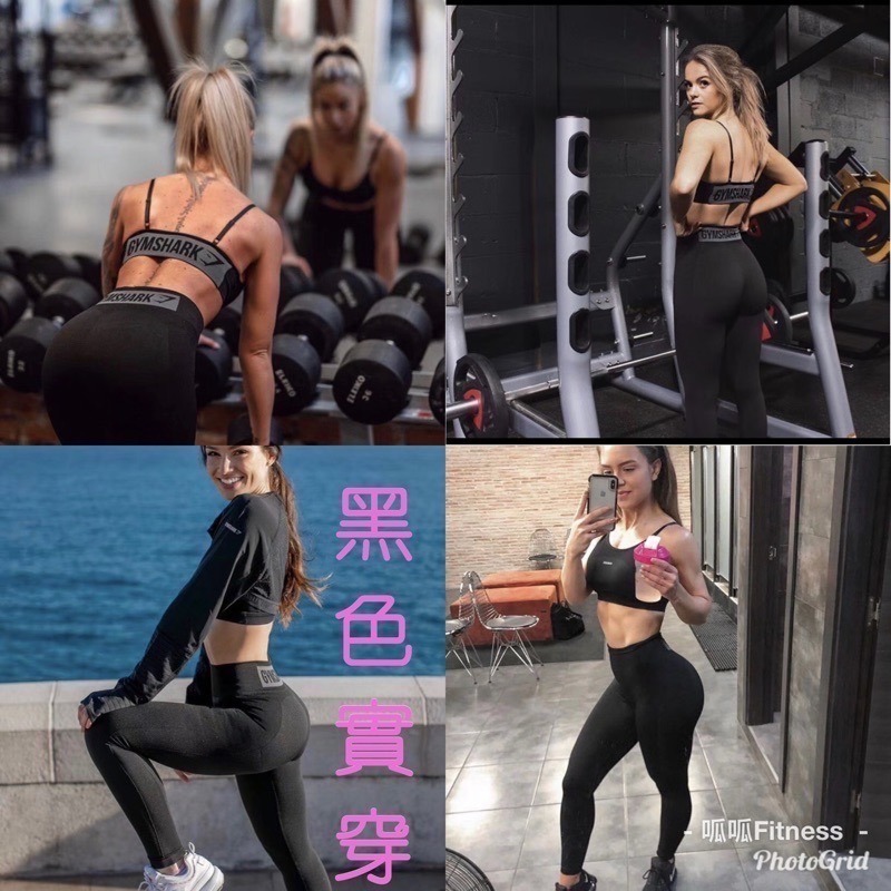 [呱呱健身]Gymshark 女生運動褲 FLEX HIGH WAISTED legging 高腰緊身褲 運動緊身褲-細節圖7