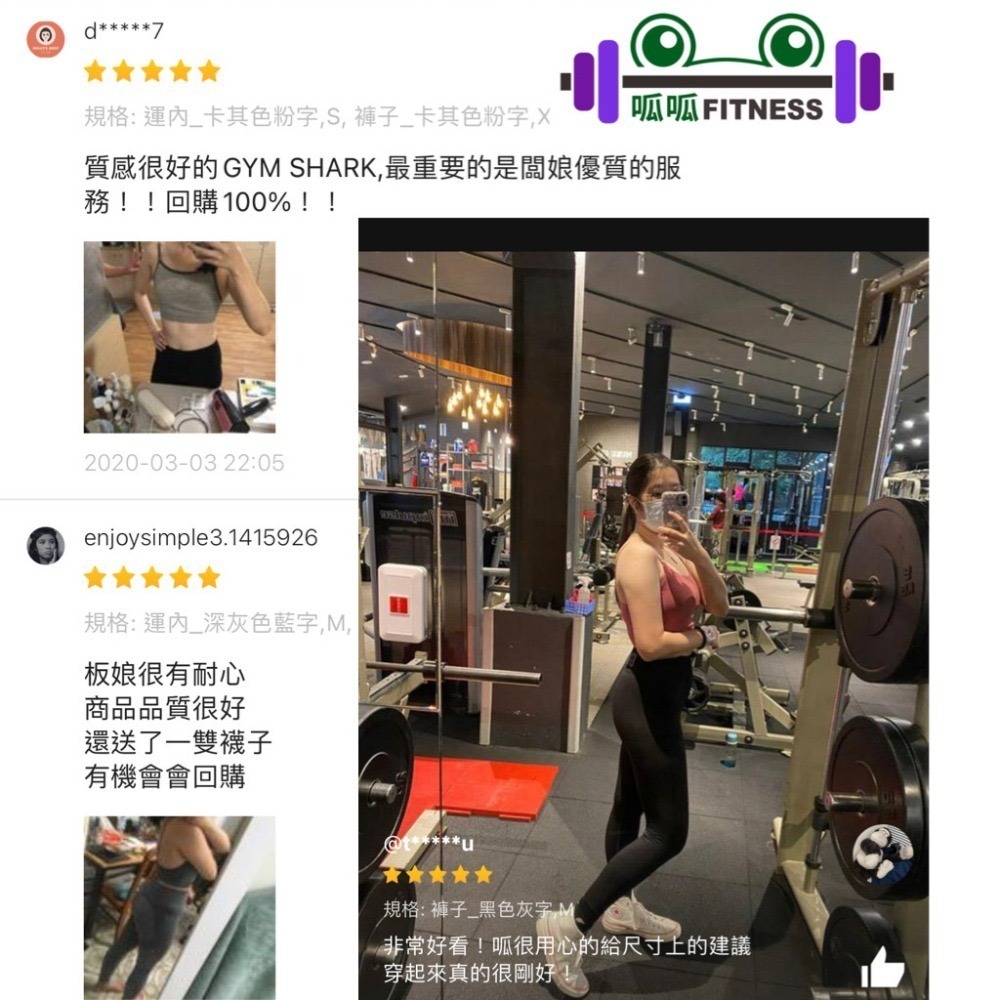 [呱呱健身]Gymshark 女生運動褲 FLEX HIGH WAISTED legging 高腰緊身褲 運動緊身褲-細節圖8