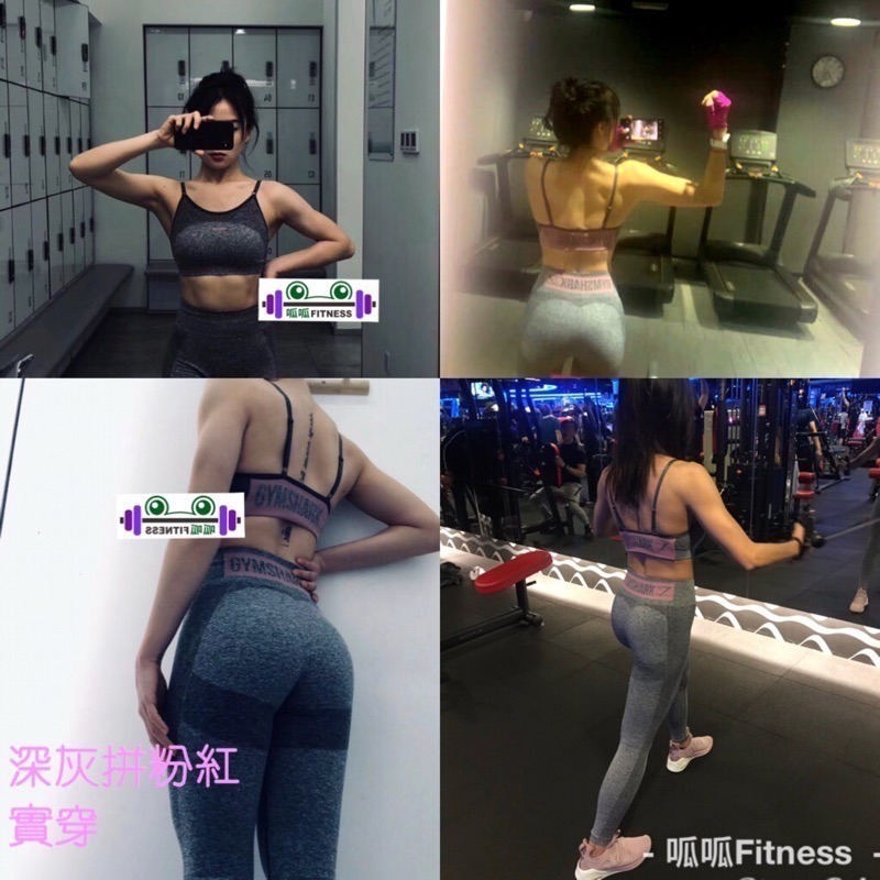 [呱呱健身]Gymshark 女生運動褲 FLEX HIGH WAISTED legging 高腰緊身褲 運動緊身褲-細節圖10