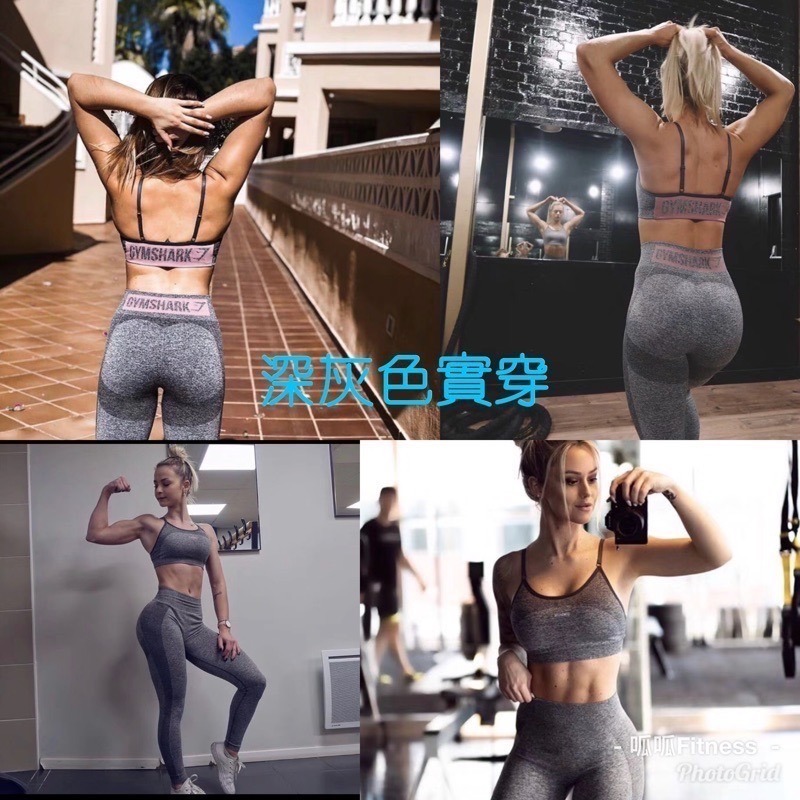 [呱呱健身]Gymshark 女生運動褲 FLEX HIGH WAISTED legging 高腰緊身褲 運動緊身褲-細節圖11