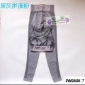 [呱呱健身]Gymshark 女生運動褲 FLEX HIGH WAISTED legging 高腰緊身褲 運動緊身褲-規格圖11