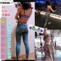 [呱呱健身]Gymshark 女生運動褲 FLEX HIGH WAISTED legging 高腰緊身褲 運動緊身褲-規格圖11