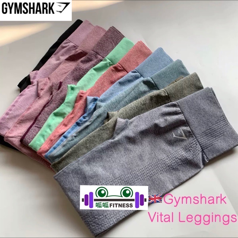 [呱呱健身]Gymshark 女生運動褲 vital legging 無縫針織 高腰健身褲 運動緊身褲 高腰運動褲-細節圖5