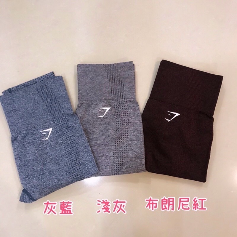 [呱呱健身]Gymshark 女生運動褲 vital legging 無縫針織 高腰健身褲 運動緊身褲 高腰運動褲-細節圖9