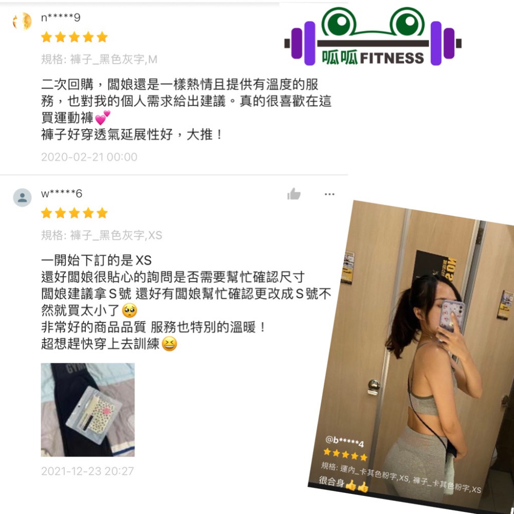 [呱呱健身]Gymshark 女生運動褲 FLEX 二代新色 legging 高腰健身褲 運動緊身褲 高腰運動褲-細節圖9