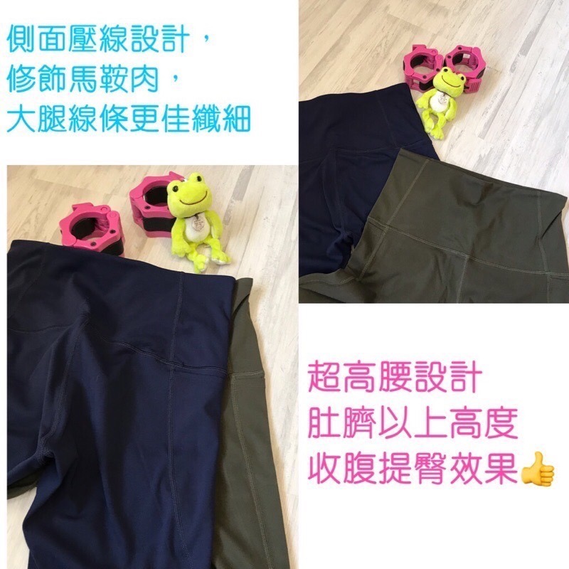 [呱呱健身] 大勝lululemon 沒有駱駝蹄 無尷尬線 高腰提臀 legging 運動緊身褲 瑜珈 高腰健身褲-細節圖5