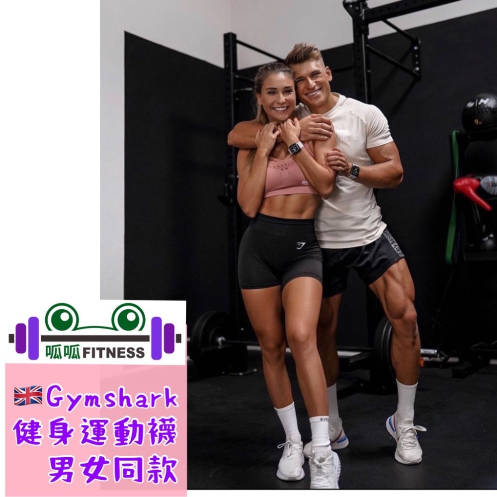 [呱呱健身] 英國 Gymshark 健身襪 運動襪 高筒長襪 高筒襪 長襪 中筒襪 運動襪 襪子 NIKE長襪 短襪-細節圖3