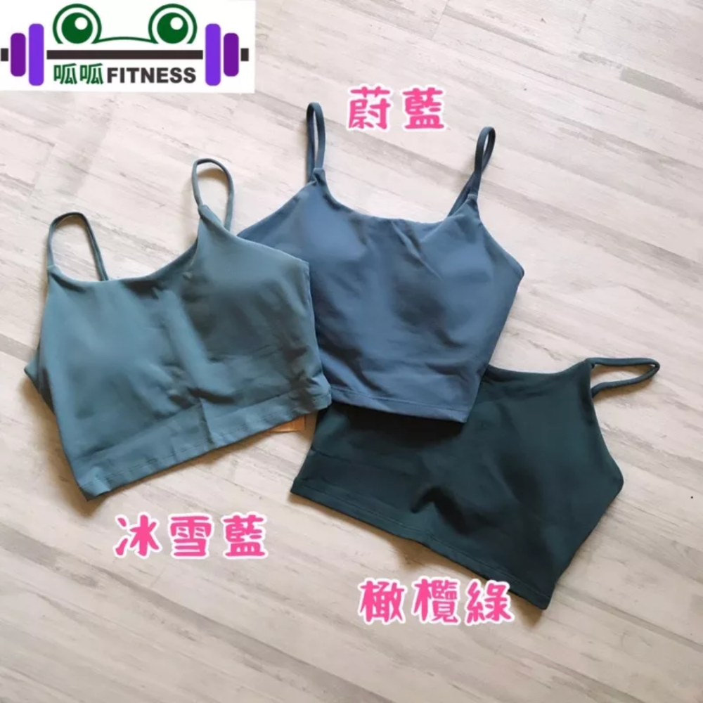 [呱呱健身-實穿照]歐美版 美背運動內衣 背心款運動內衣 中強度 短版運動背心 短版健身背心 運動內衣 短版背心-細節圖5