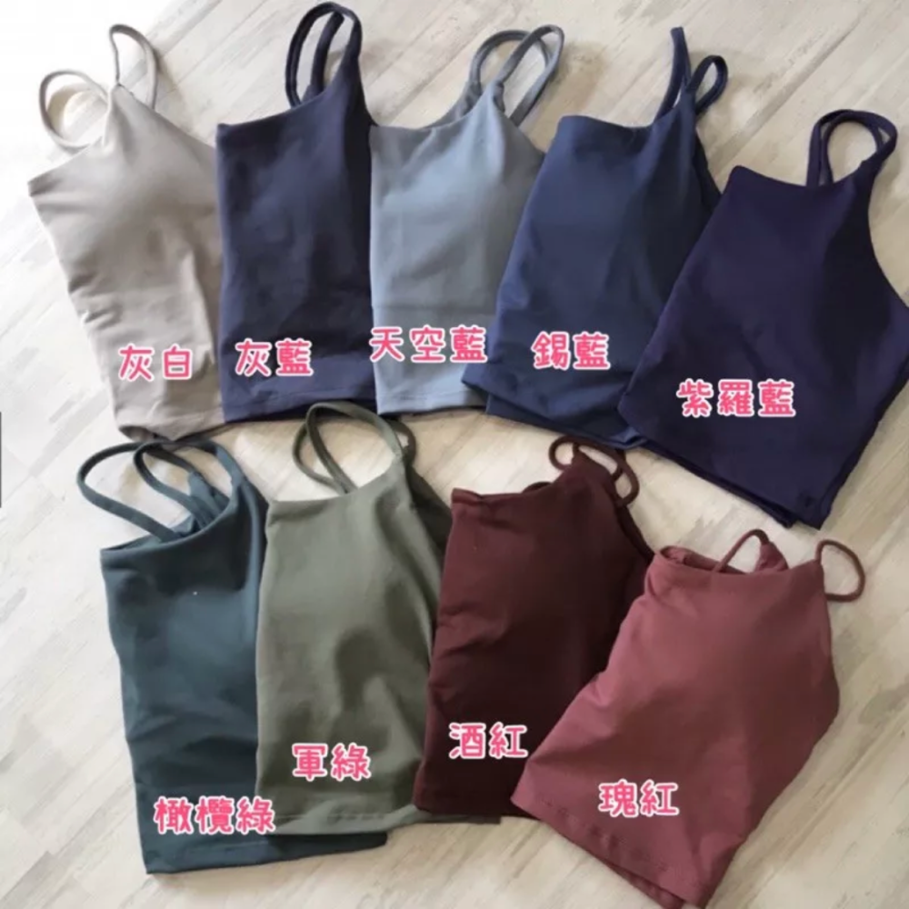 [呱呱健身-實穿照]歐美版 美背運動內衣 背心款運動內衣 中強度 短版運動背心 短版健身背心 運動內衣 短版背心-細節圖9