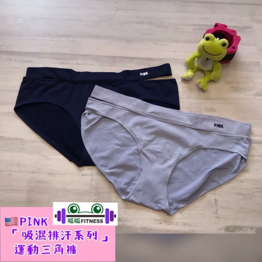 「呱呱健身🇺🇸 FABLETICS 健身內褲 無痕內褲 無痕三角褲 健身三角褲 運動三角褲 吸濕排汗內褲-細節圖4