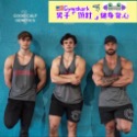 「呱呱健身」🇬🇧Gymshark 男子✨吊帶+挖背✨ 背心 POWER無袖背心 男子運動TANK 坦克背心 健身背心-規格圖8