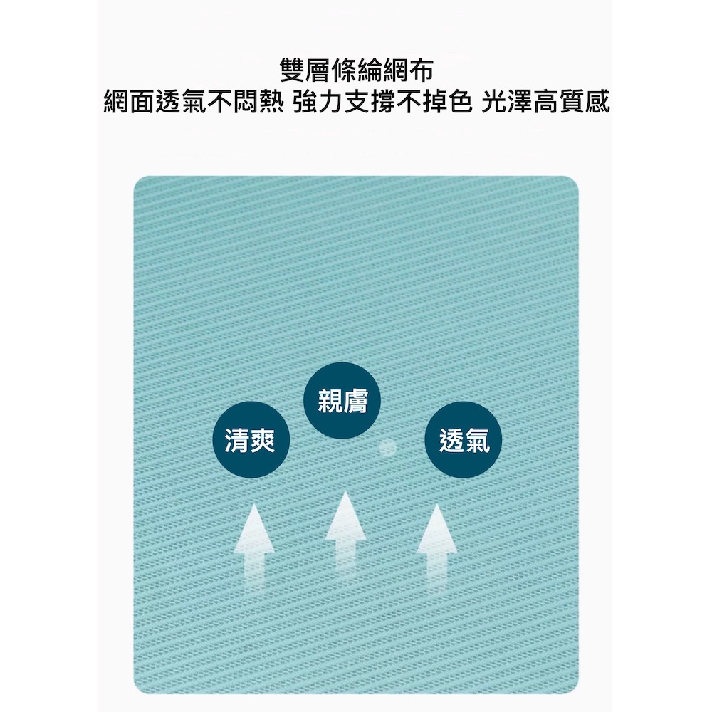 蝴蝶美形可躺辦公椅 電腦椅 人體工學椅 躺椅 升降椅 網椅-細節圖9